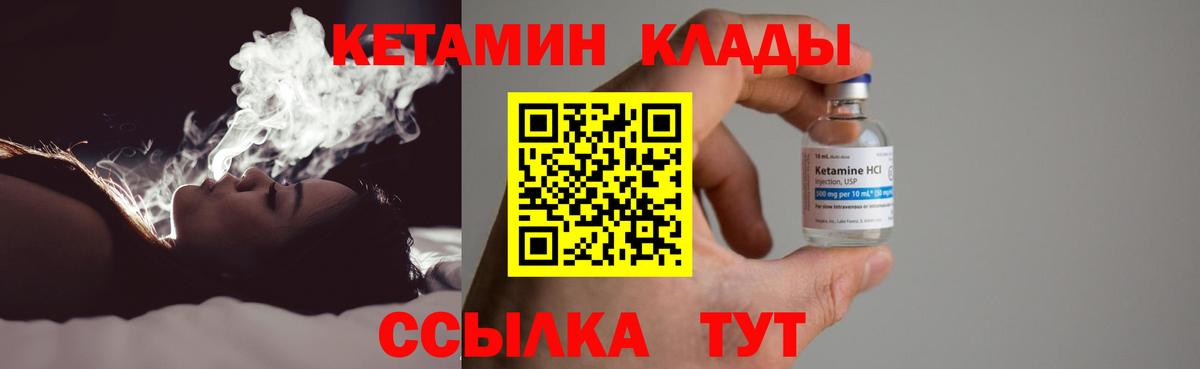 Гашиш  Кокаин  Канабис  Кетамин  Мефедрон   Ликино-Дулёво  LSD-25  Вход с VPN  Гашиш 