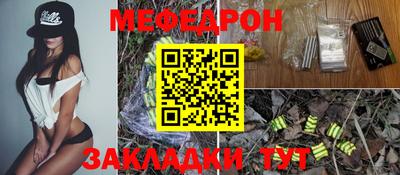 амф Заводоуковск