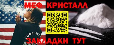 метадон Дубна
