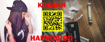 MDMA Донецк