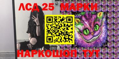 прущая мука Донской