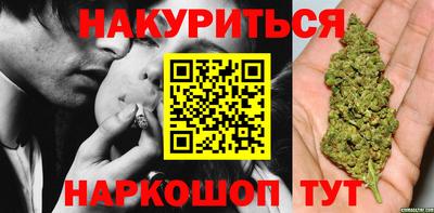 амф Заводоуковск
