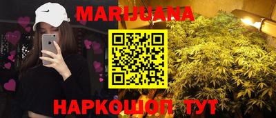 MDMA Донецк