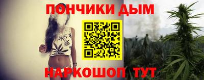 метадон Дубна