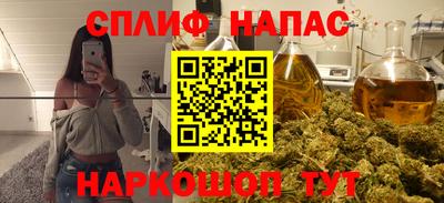 метадон Дубна
