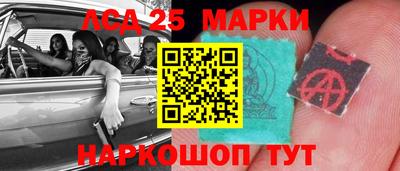 прущая мука Донской