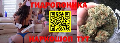 MDMA Донецк