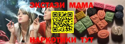 прущая мука Донской