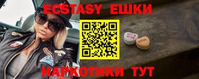 прущая мука Донской