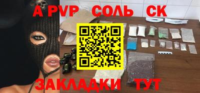 метадон Дубна