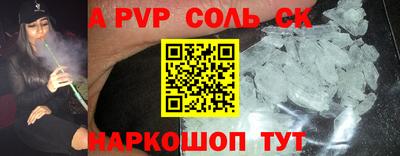 метадон Дубна