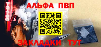 метадон Дубна