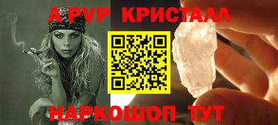 метадон Дубна