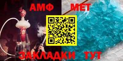 метадон Дубна