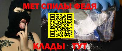 метадон Дубна