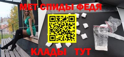 метадон Дубна
