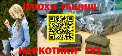 амф Заводоуковск
