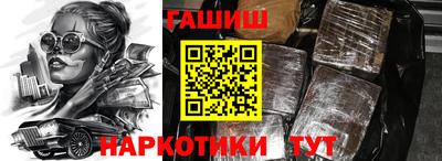метадон Дубна