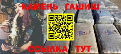 амф Заводоуковск
