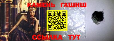 MDMA Донецк