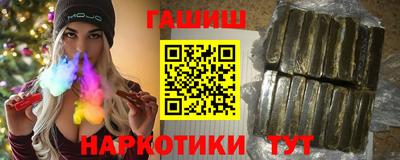 MDMA Донецк