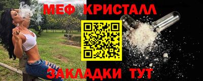 ECSTASY Заволжье