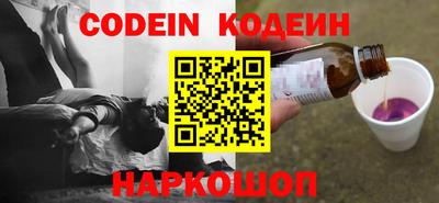 прущая мука Донской